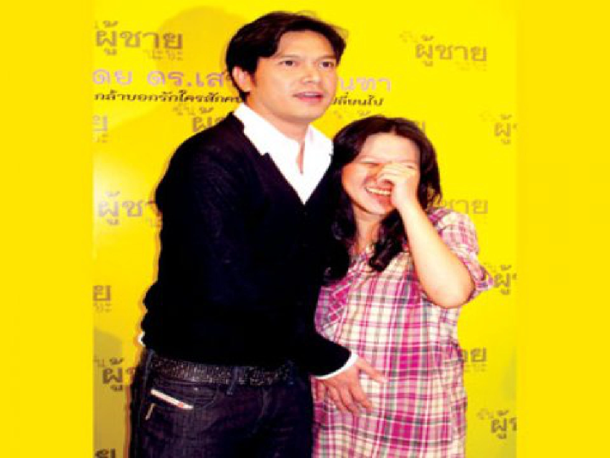 สวรรค์ !!! ชั้นจะเป็นพ่อคนแล้วโว๊ย...