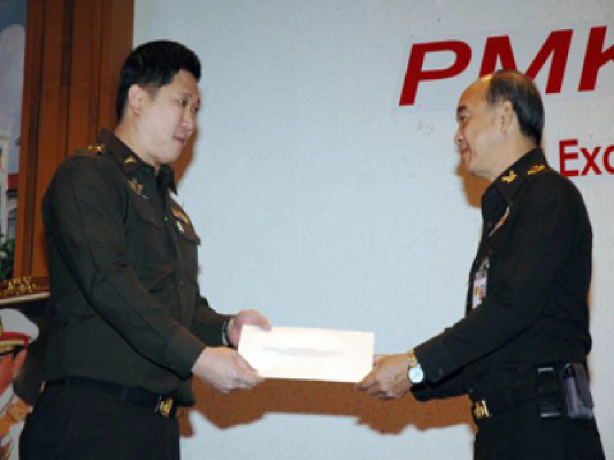 รับรางวัลต้นฉบับที่ 1