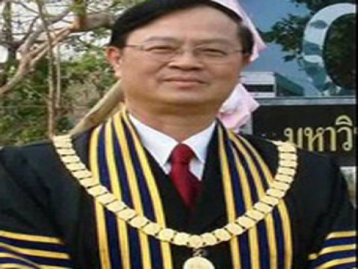 สังคมราชภัฏประจำวันที่4ธ.ค.