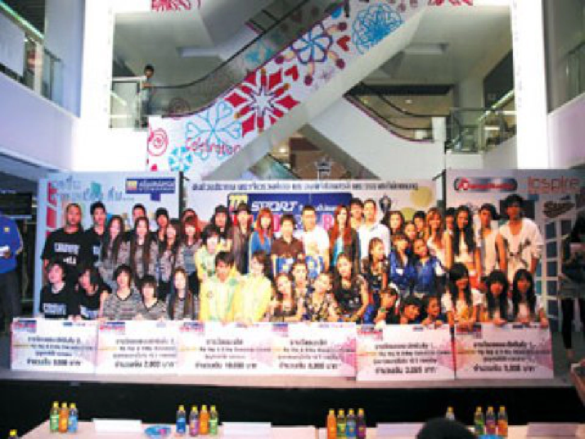  สเต็ปฮิพฮอพขอเพียงมั่นใจ