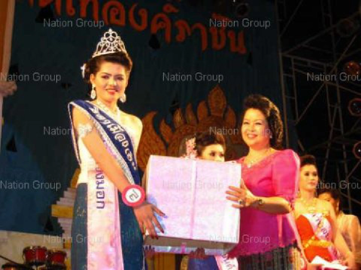 ประกวดธิดาเวียงสังฆเติ๋เทิดไท้องค์ราชันคึกคัก
