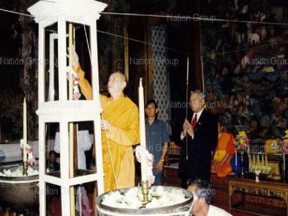 ชั่วโมงเซียน-พระอดีตนายกฯสมัครพระสมเด็จเจ้าพระยากรุงเทพมหานคร