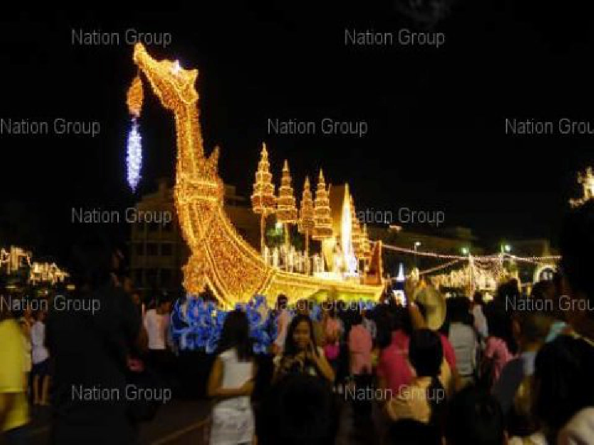 ขยายงานเฉลิมพระเกียรติฯถึง13ธันวาวันนี้งด ขยายงานเฉลิมพระเกียรติฯถึง13ธันวาวันนี้งด