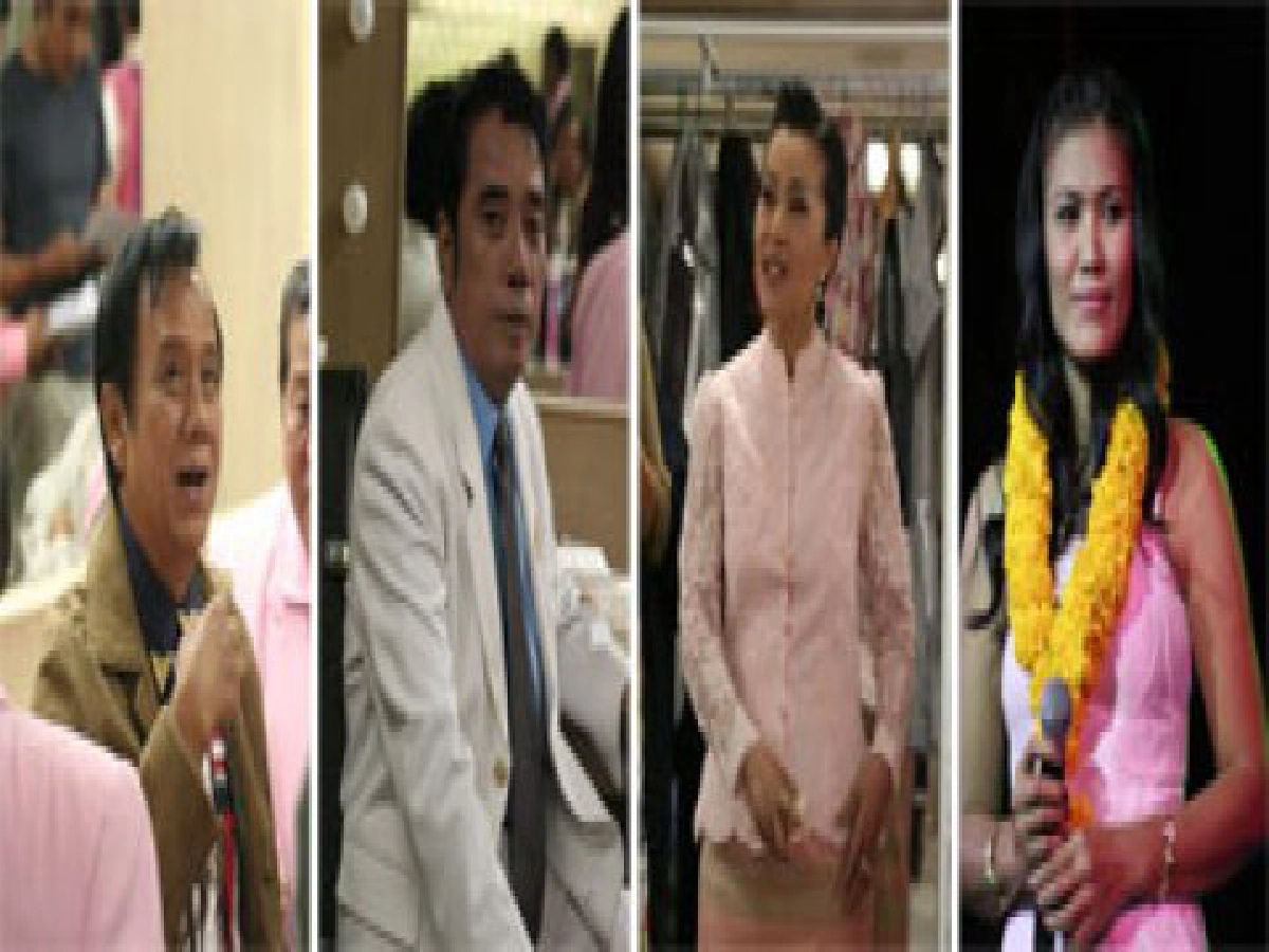 ศิลปินแห่งชาตินำลูกทุ่งไทย
รวมใจถวายพระพร

