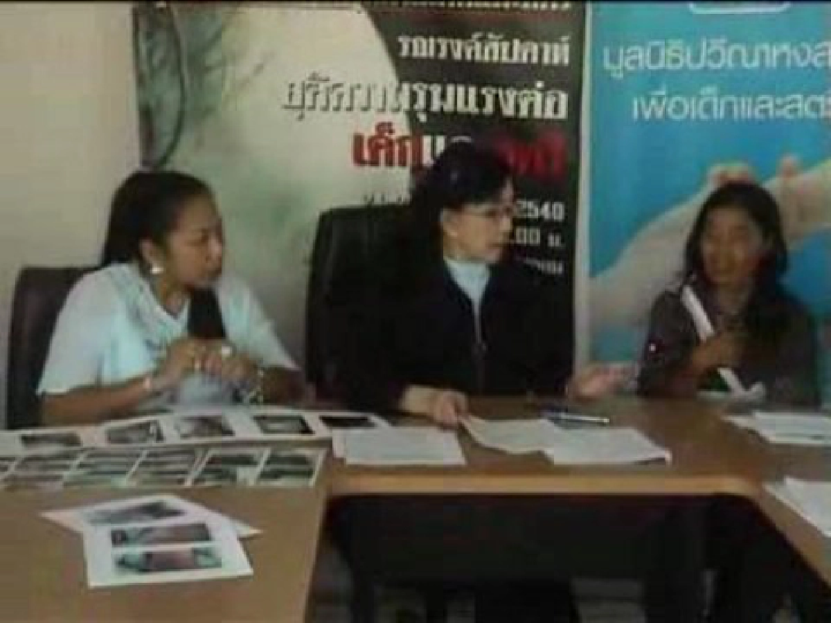 ร้อง"ปวีณา"พี่ถูกขังแทนค่าปรับกลายเป็นศพ ร้อง"ปวีณา"พี่ถูกขังแทนค่าปรับกลายเป็นศพ