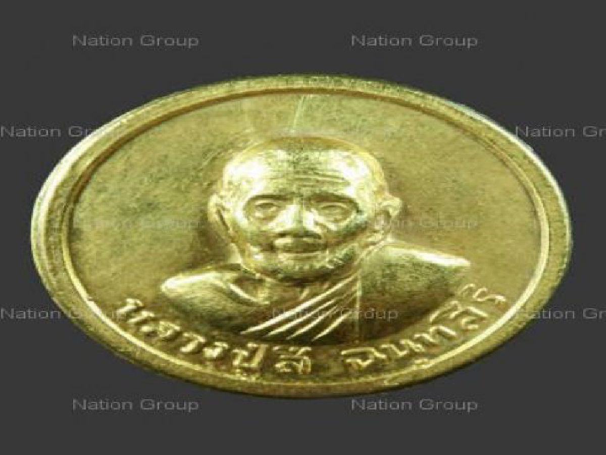 ชั่วโมงเซียนอ.โสภณ-ยันต์...พระหลวงปู่สี ฉันทสิริ 