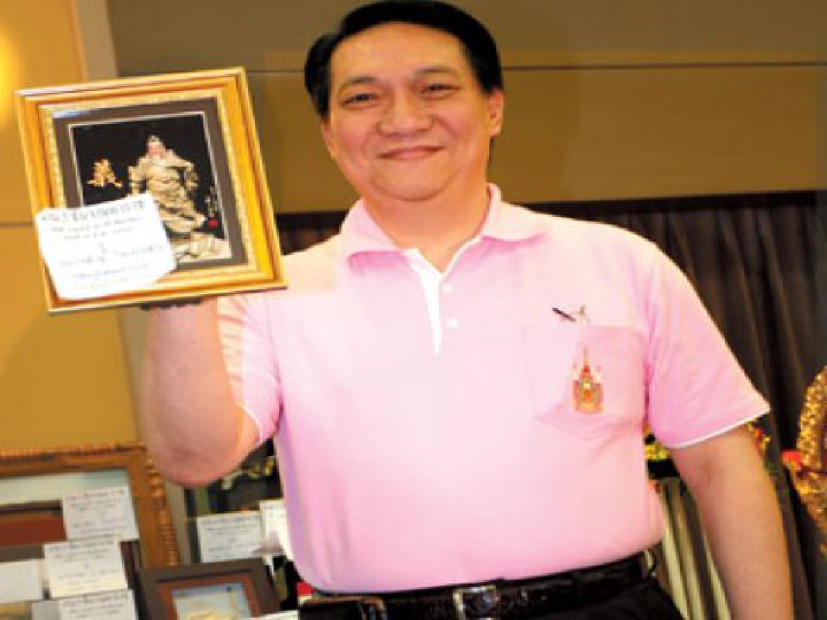 โซไซตี้ประจำวันที่15ธ.ค. โซไซตี้ประจำวันที่15ธ.ค.