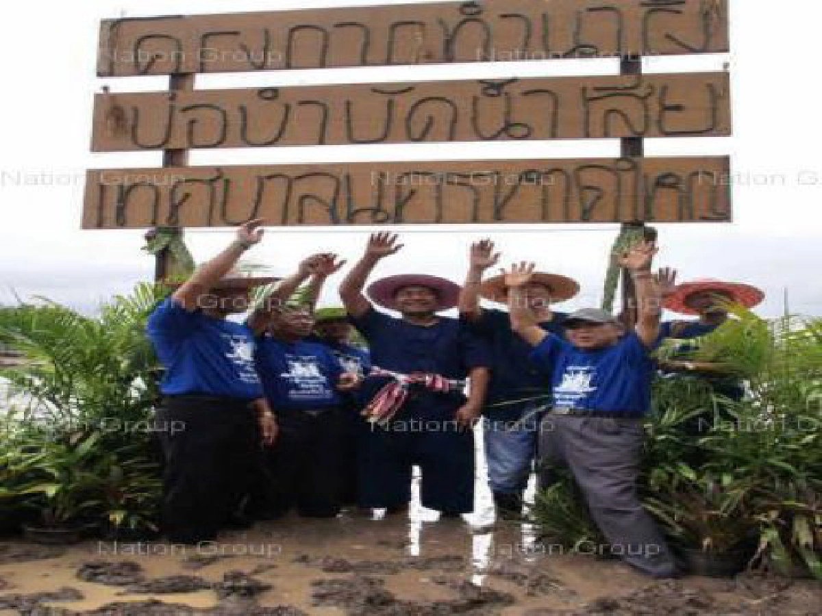หาดใหญ่หนุนเกษตรฟื้นนาร้างปลูกข้าว
รองรับโครงการปิดทองหลังพระ
หาดใหญ่หนุนเกษตรฟื้นนาร้างปลูกข้าว
รองรับโครงการปิดทองหลังพระ