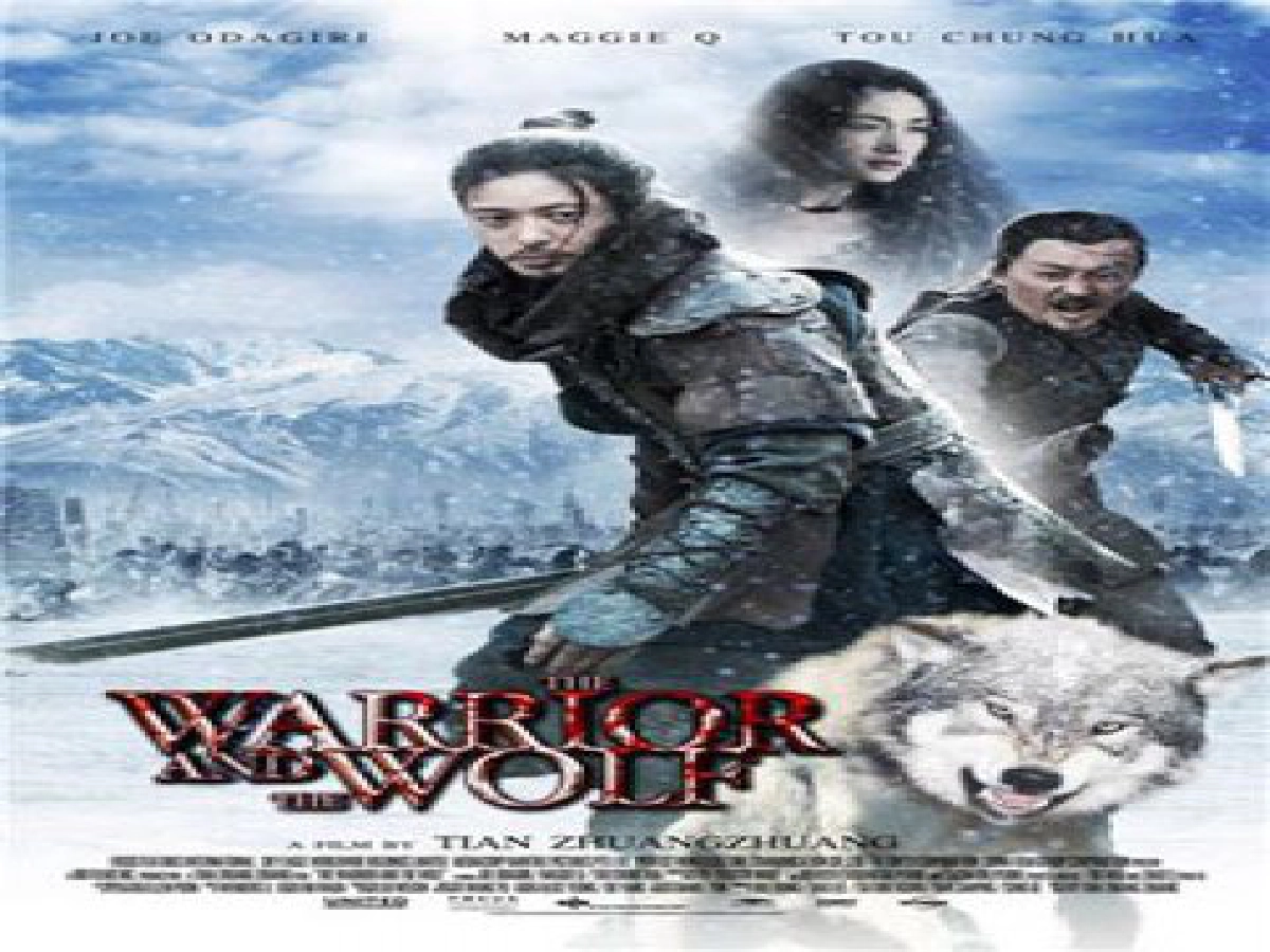 "THE WARRIOR AND THE WOLF"
ภาพยนตร์โดย "เทียนซวงซวง"
