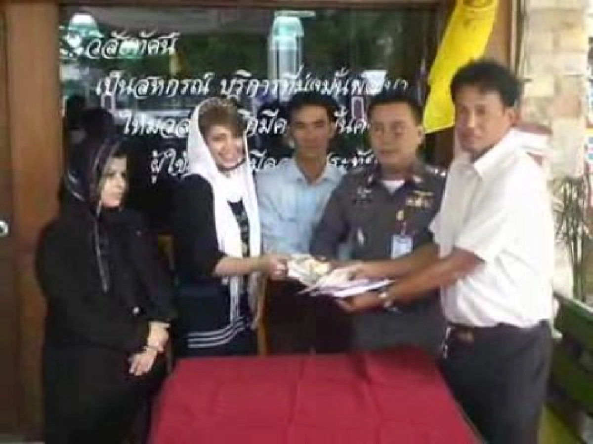 2แถวเมืองพัทยาเก็บเงินได้คืนชาวอิหร่านแสนกว่า 2แถวเมืองพัทยาเก็บเงินได้คืนชาวอิหร่านแสนกว่า