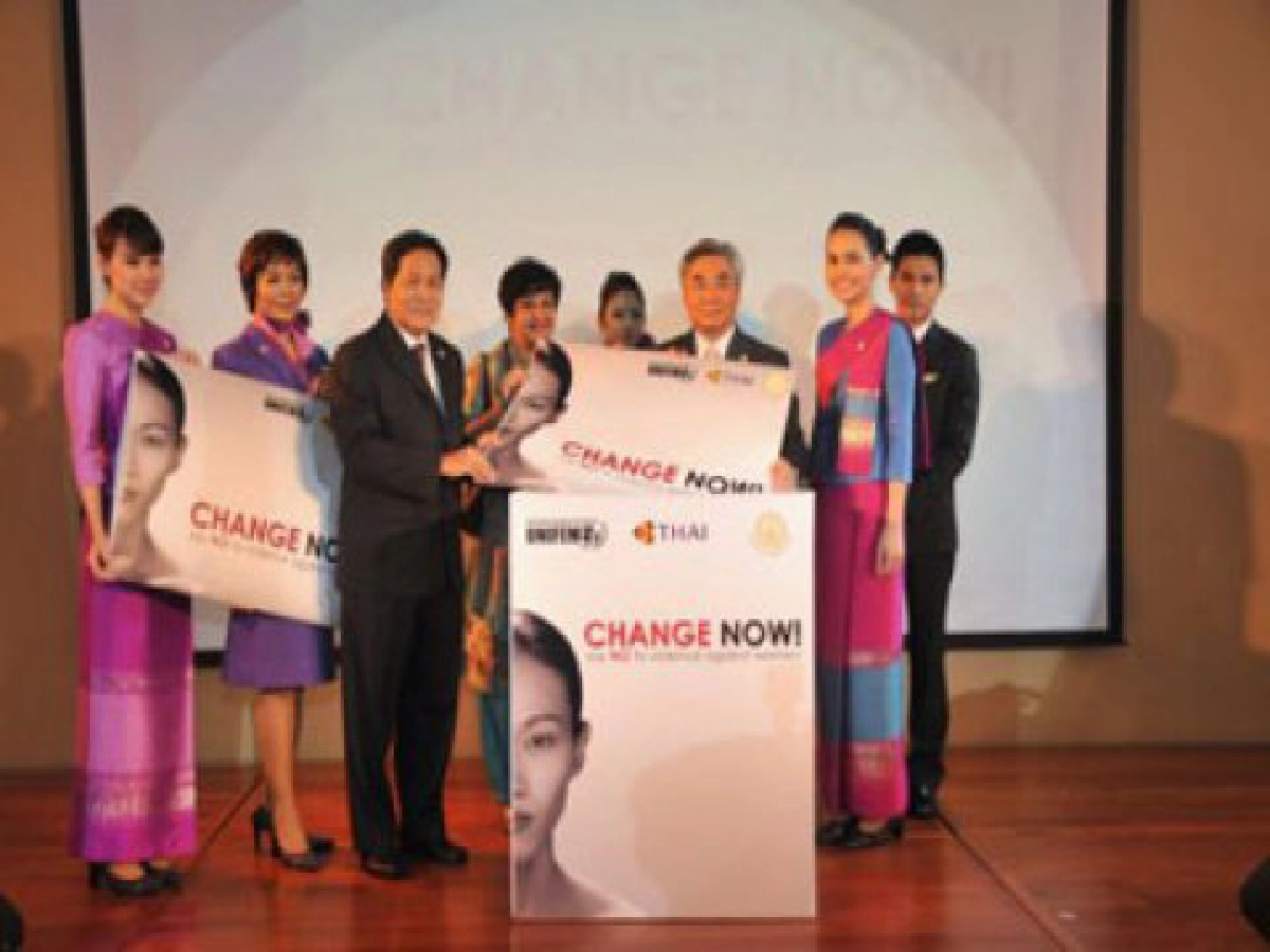 ชวนทั่วโลกยุติรุนแรงผ่านจอบินไทย
ชวนทั่วโลกยุติรุนแรงผ่านจอบินไทย