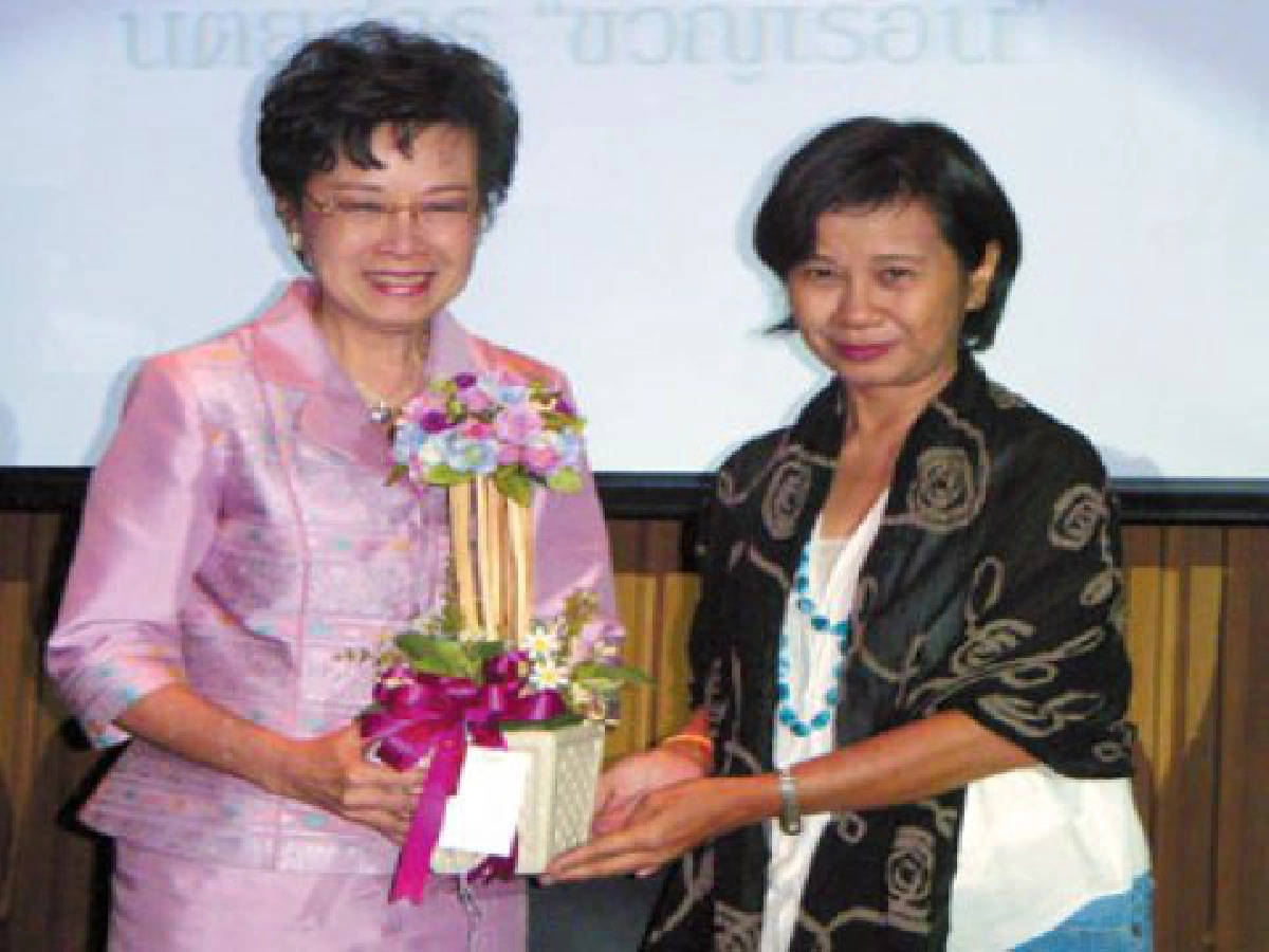 สรณัฐ ไตลังคะนายกสมาคมภาษาและหนังสือฯคนใหม่  