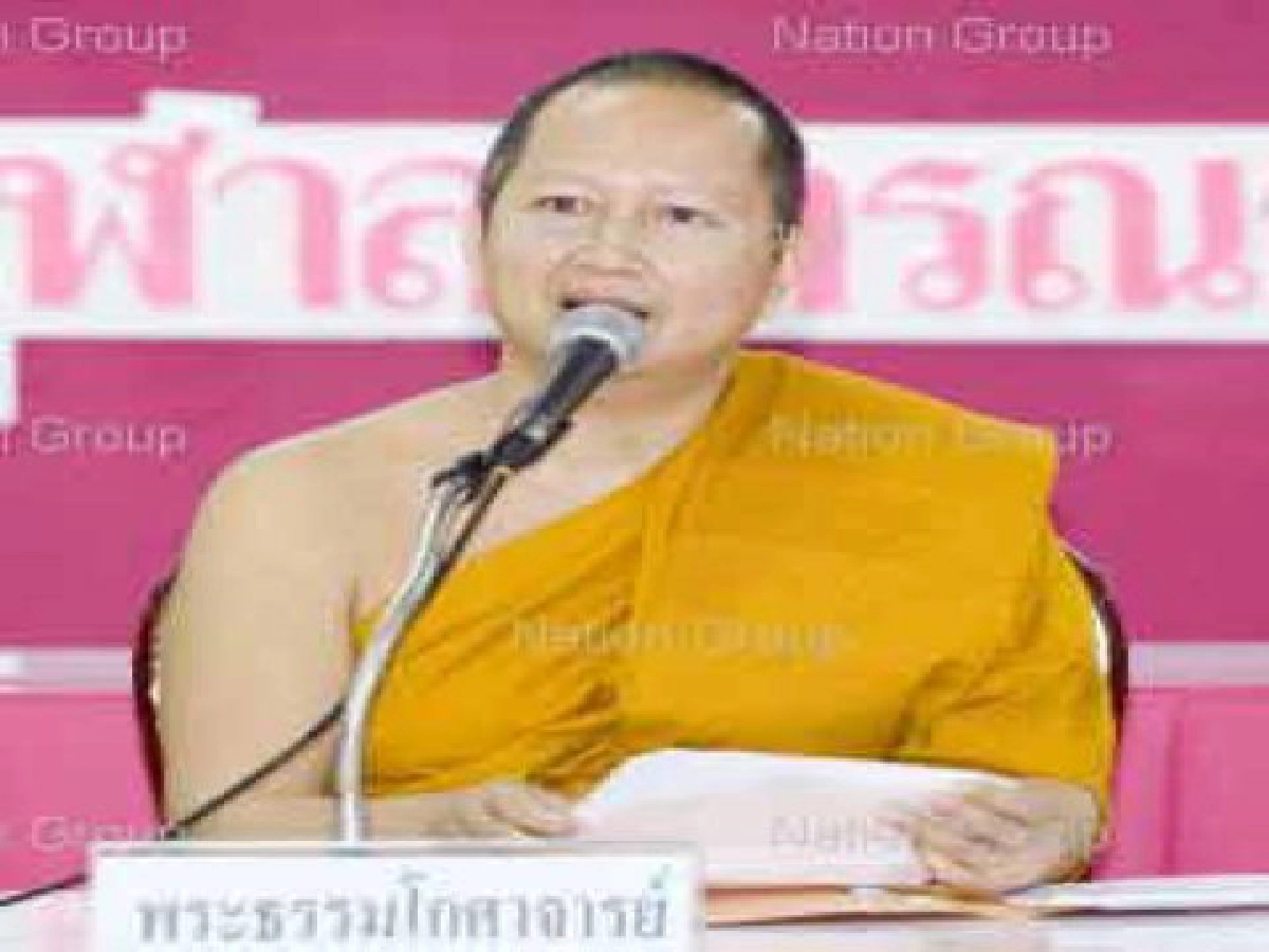 ดาวเด่นการศึกษา-พระธรรมโกศาจารย์ผู้นำชาวพุทธดับโลกร้อน