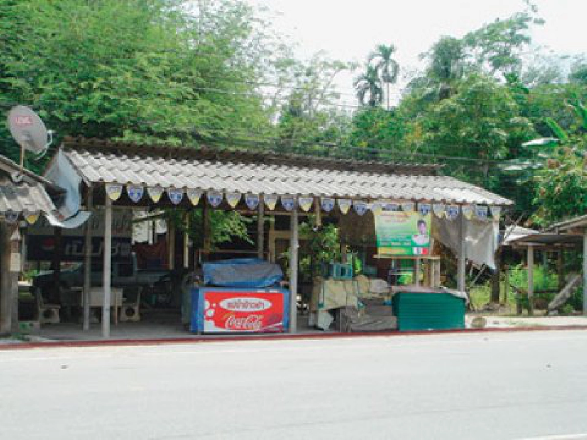 เสียงสะท้อนจาก 'วัดช้างให้'

