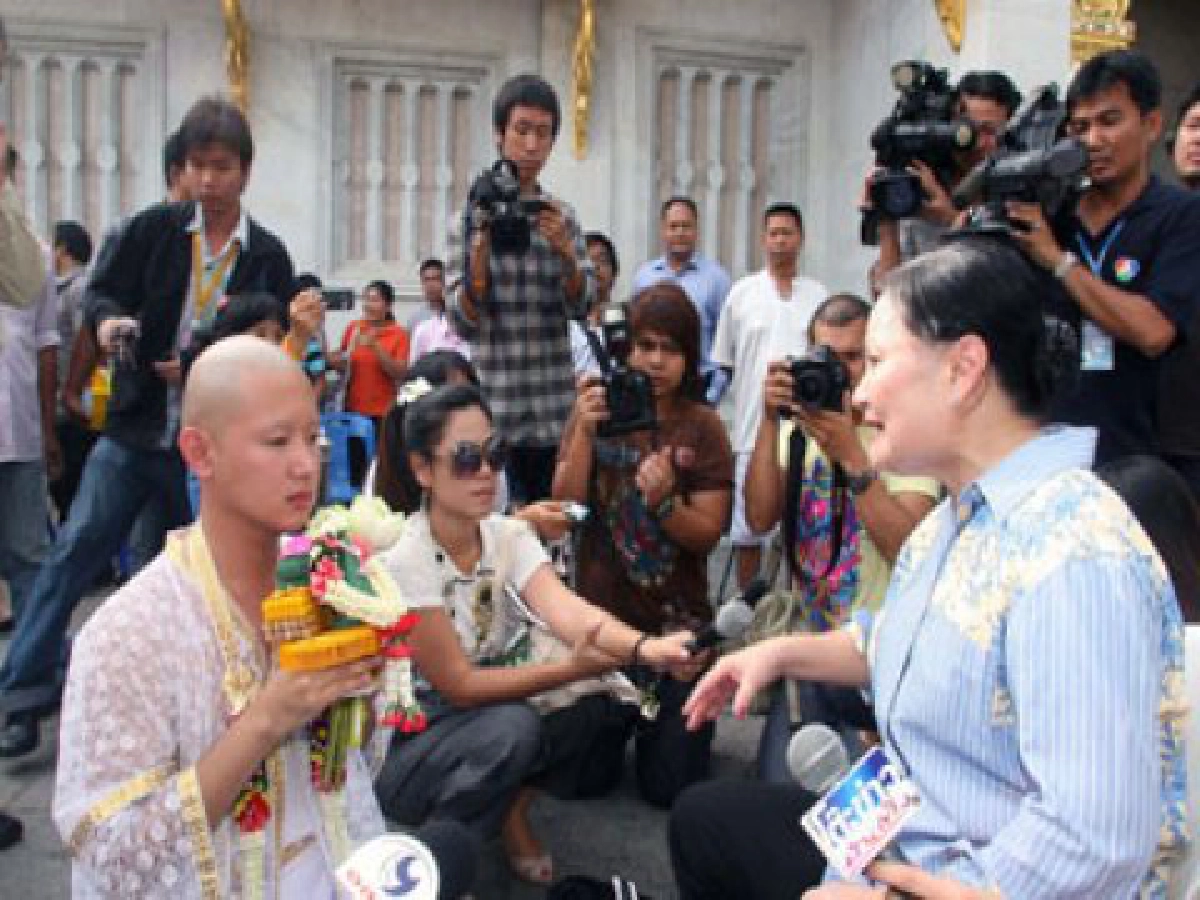 เปิดบัญชีฉาว
รวมเรื่องคาวชาวบันเทิงปีฉลู
เปิดบัญชีฉาว
รวมเรื่องคาวชาวบันเทิงปีฉลู