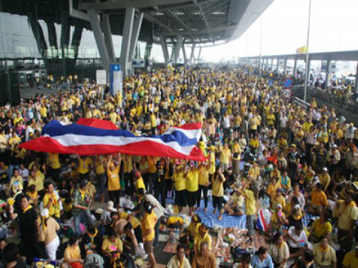 เบื่อ...หยุดเถอะ!!
