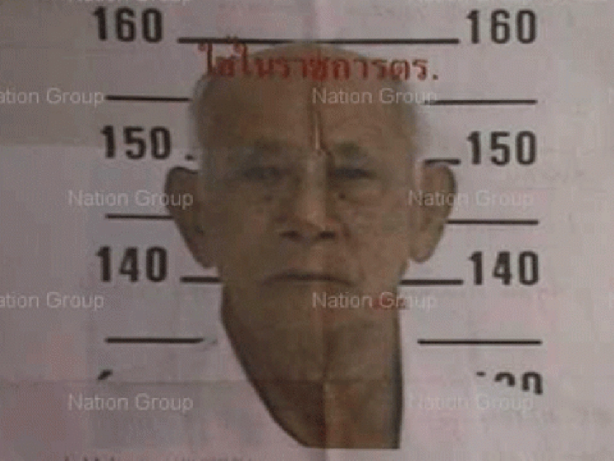 สั่งล่าเฒ่า76มือยิง"จ๊อด กองปราบ" 