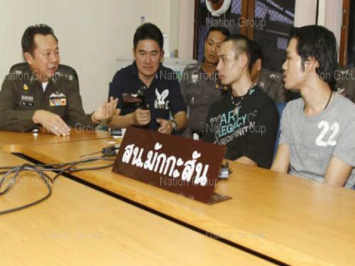 รวบมือยิงแก๊งรีดเงินดับคาลานจอดรถ รวบมือยิงแก๊งรีดเงินดับคาลานจอดรถ