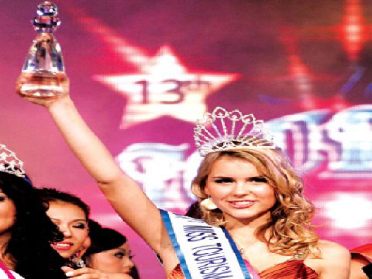 โซไซตี้ประจำวันที่5ม.ค. โซไซตี้ประจำวันที่5ม.ค.