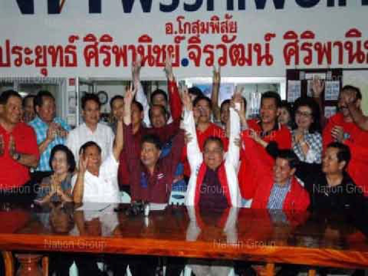 ผลเลือกตั้งซ่อม..ตัวเร่งล้ม"รัฐบาล" ผลเลือกตั้งซ่อม..ตัวเร่งล้ม"รัฐบาล"