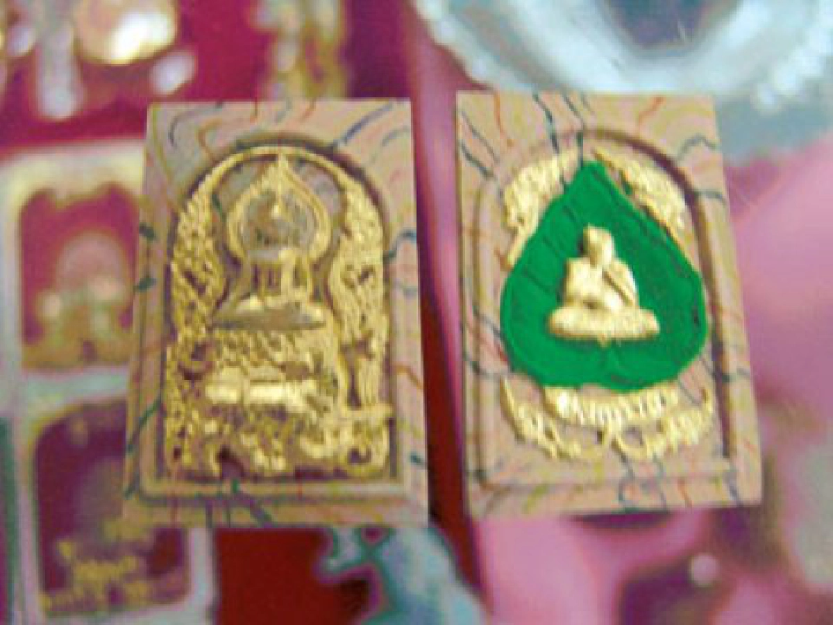 ปิดตำนาน...พระหมอดูคิวทองหลวงพ่อสิงห์วัดไผ่เหลือง จ.นนทบุรี     