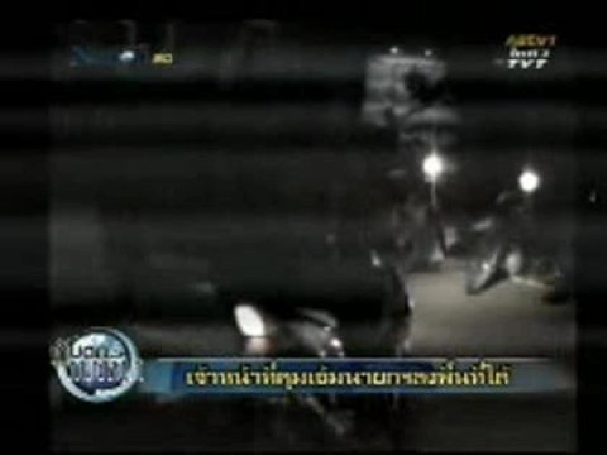 ตรึงกำลังพันนายคุ้มเข้ม3จ.ใต้รับอภิสิทธิ์เปิดถนน