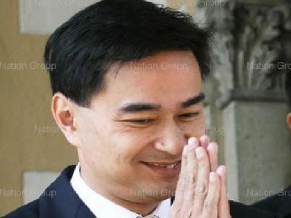 ไม่กลัว-ไม่เกรงใจ