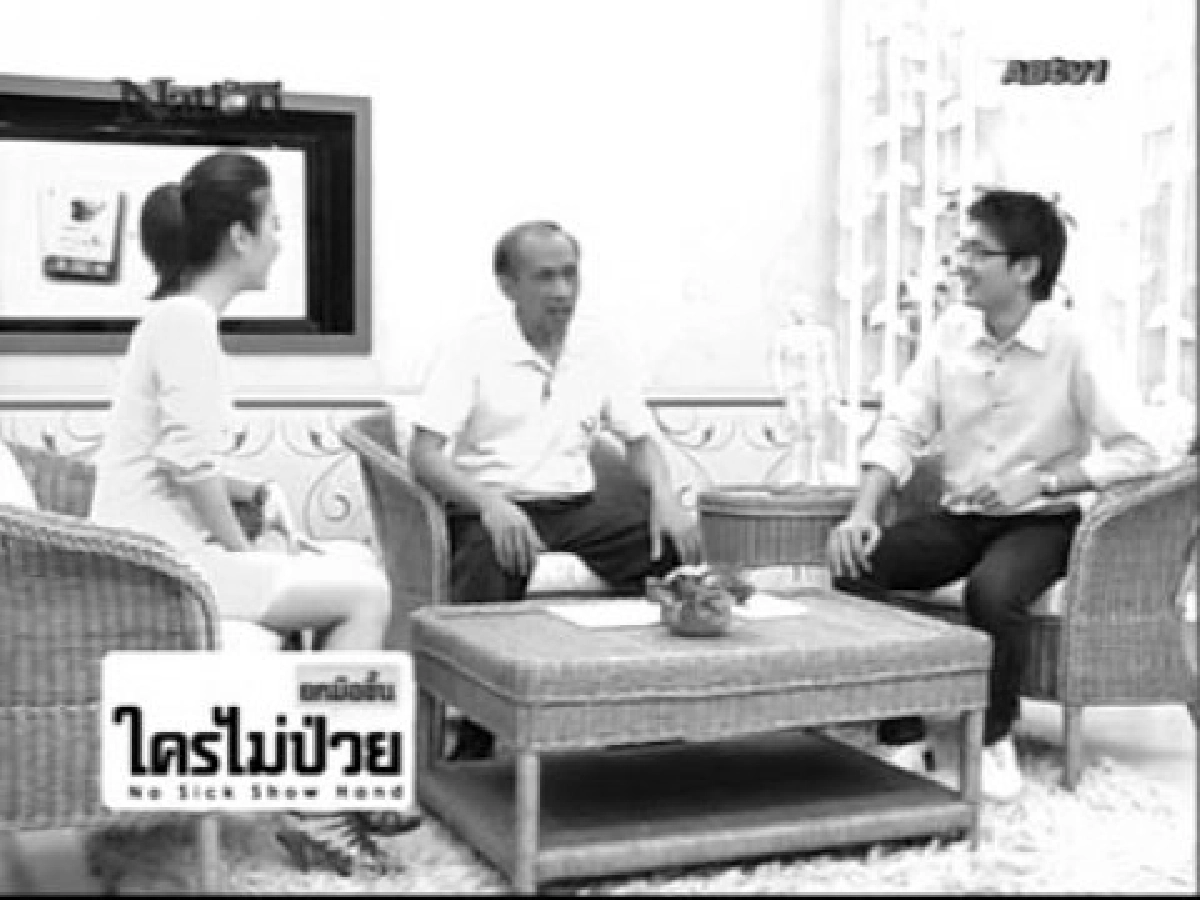 เสาร์ที่ 16 มกราคม 2553
เสาร์ที่ 16 มกราคม 2553