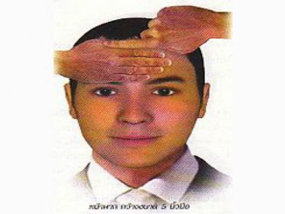 อ่านคนได้ ใช้คนเป็น (3)
อ่านคนได้ ใช้คนเป็น (3)