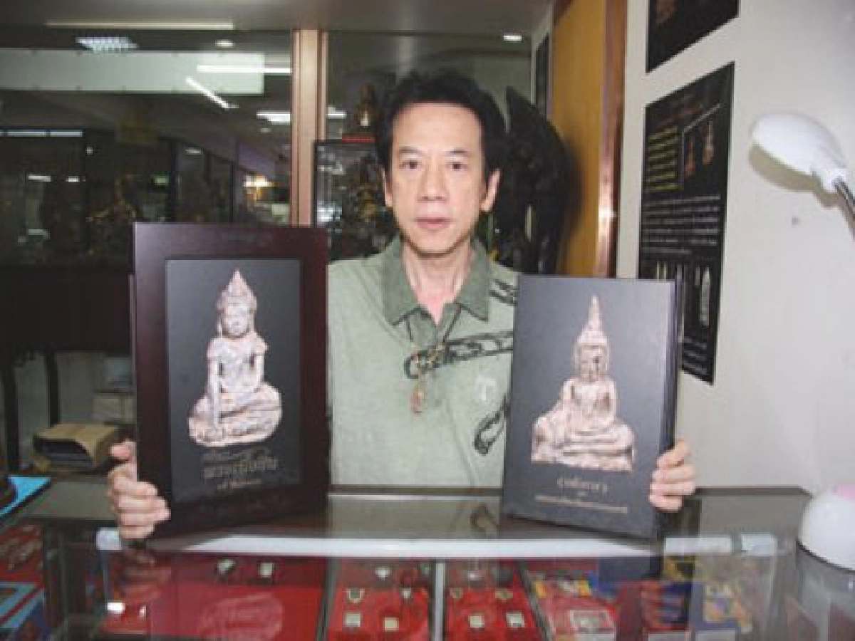 เสาร์ที่ 16 มกราคม 2553

