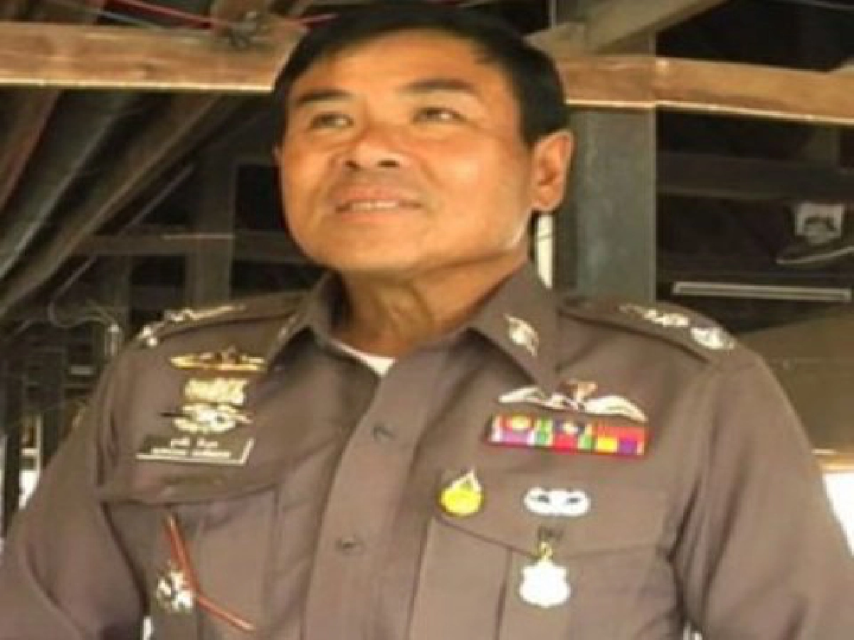 อินไซด์ตำรวจประจำวันที่21ม.ค.