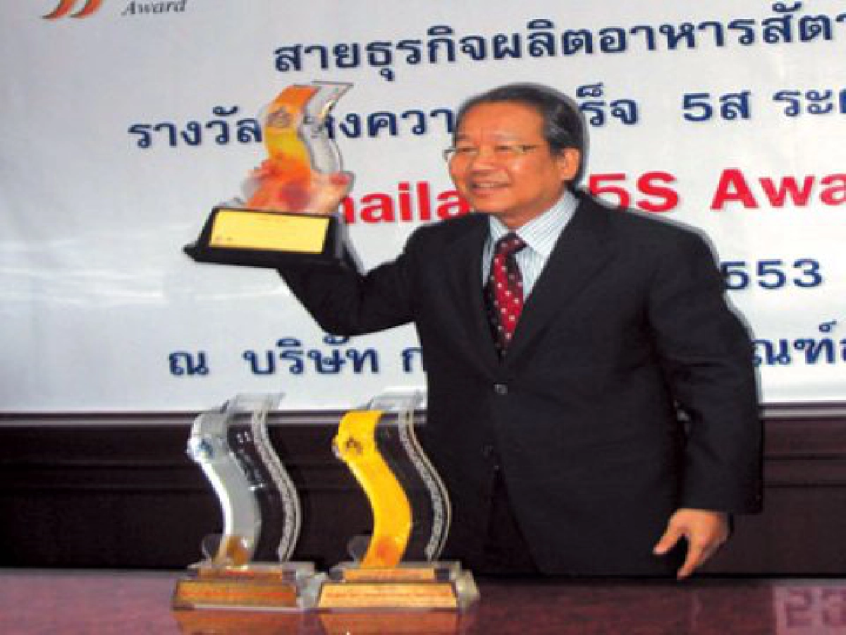 ชี้ปี 53 โอกาสทองธุรกิจอาหารเกษตร ชี้ปี 53 โอกาสทองธุรกิจอาหารเกษตร