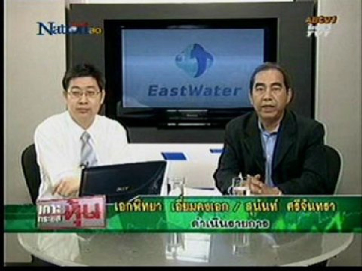 พฤหัสบดีที่ 21 มกราคม 2553
พฤหัสบดีที่ 21 มกราคม 2553