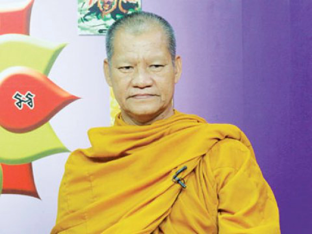 แจกฟรี!...เสือวัดสว่างอารมณ์

