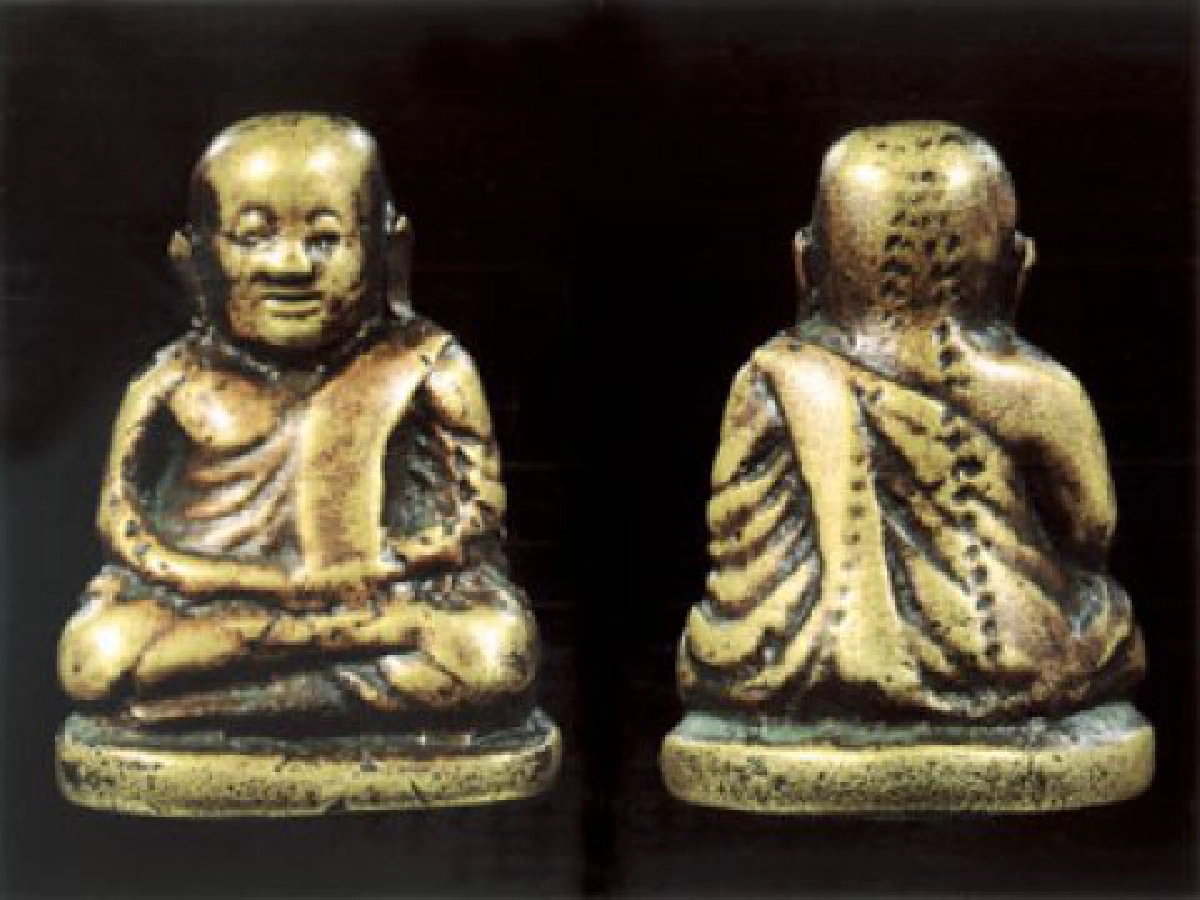 คมเลนส์ส่องพระวันอาทิตย์24 มกราคม 2553 คมเลนส์ส่องพระวันอาทิตย์24 มกราคม 2553