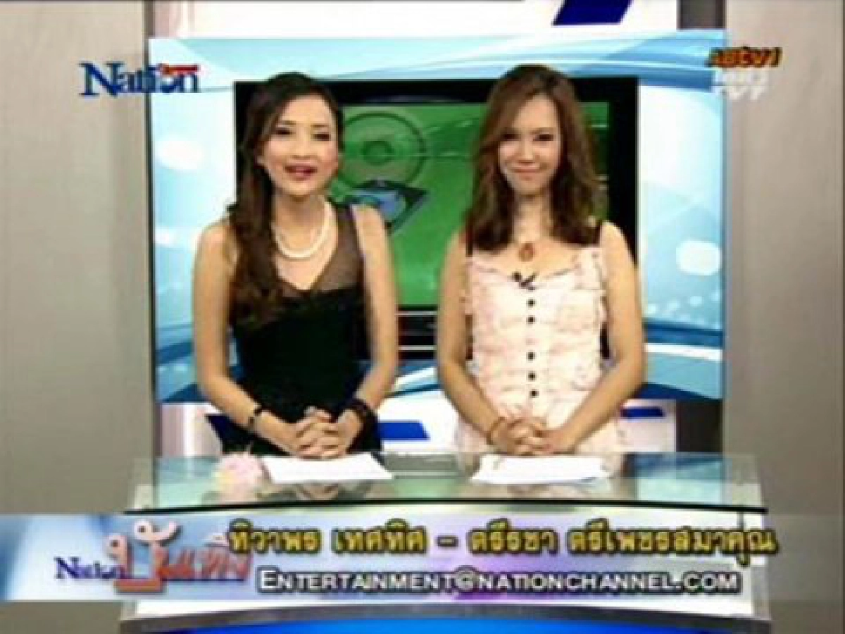 พฤหัสบดีที่ 28 มกราคม 2553
พฤหัสบดีที่ 28 มกราคม 2553