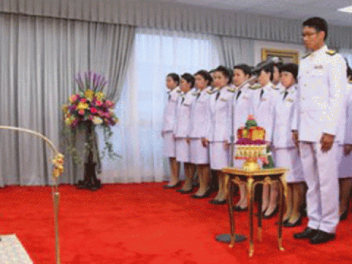 ในหลวงรับสั่งศาลฎีการักษายุติธรรม