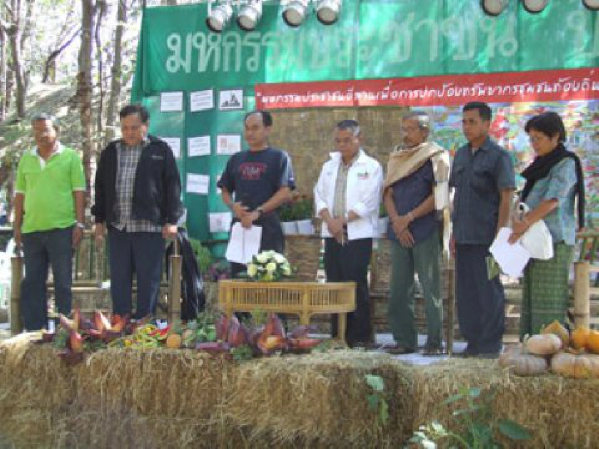 เหลียวหลังแลหน้า 3 ทศวรรษ ขบวนการพัฒนาท้องถิ่นอีสาน       