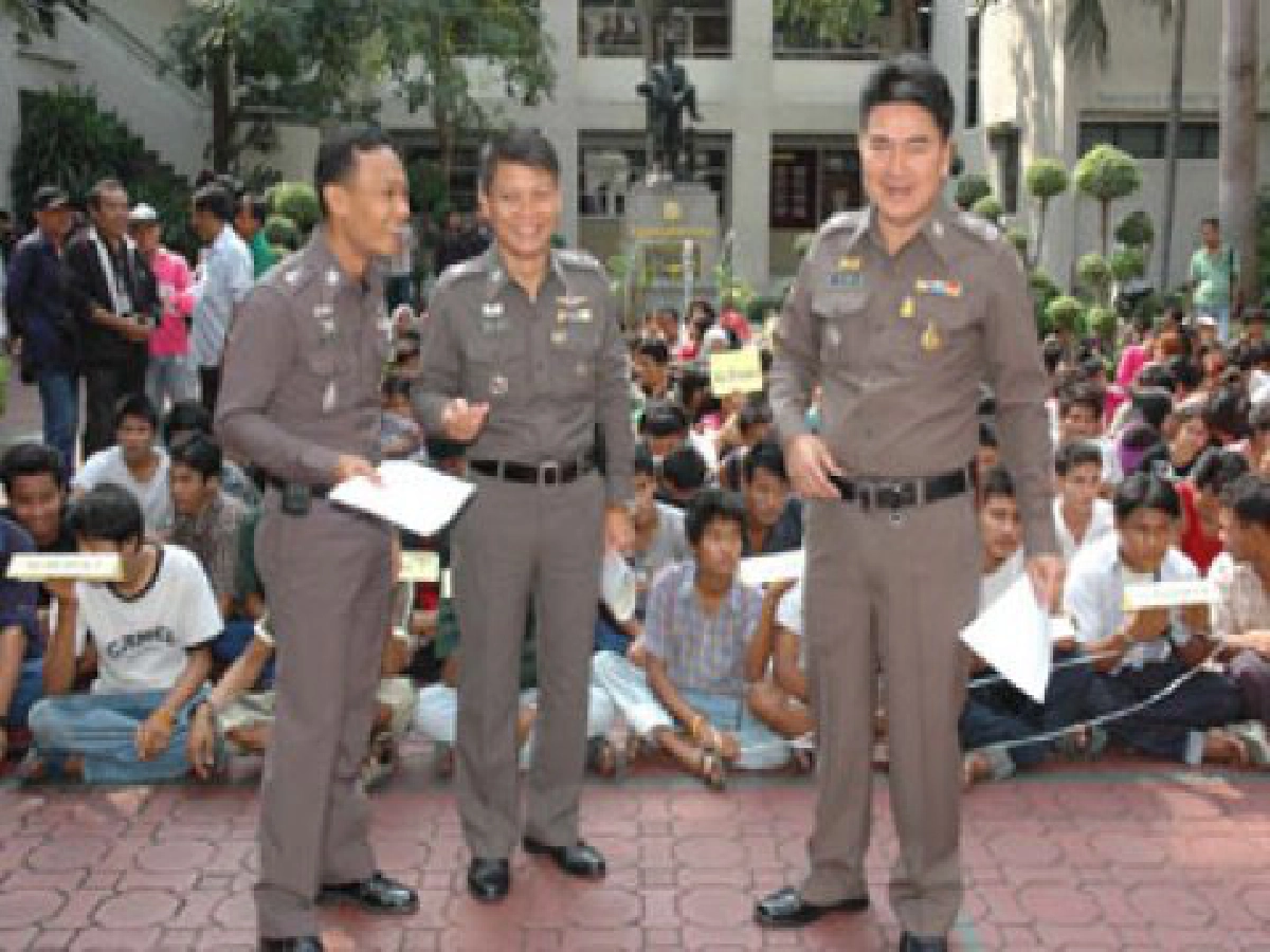 อินไซด์ตำรวจประจำวันที่5ก.พ. อินไซด์ตำรวจประจำวันที่5ก.พ.