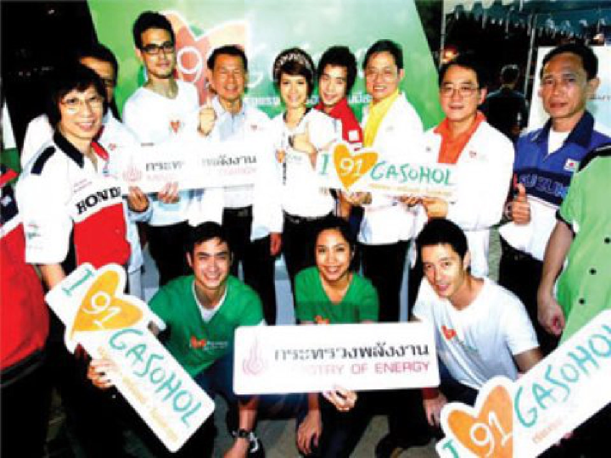 เสิร์ฟข่าวเม้าท์แตก (พฤหัสบดีที่ 4 ก.พ.53) เสิร์ฟข่าวเม้าท์แตก (พฤหัสบดีที่ 4 ก.พ.53)