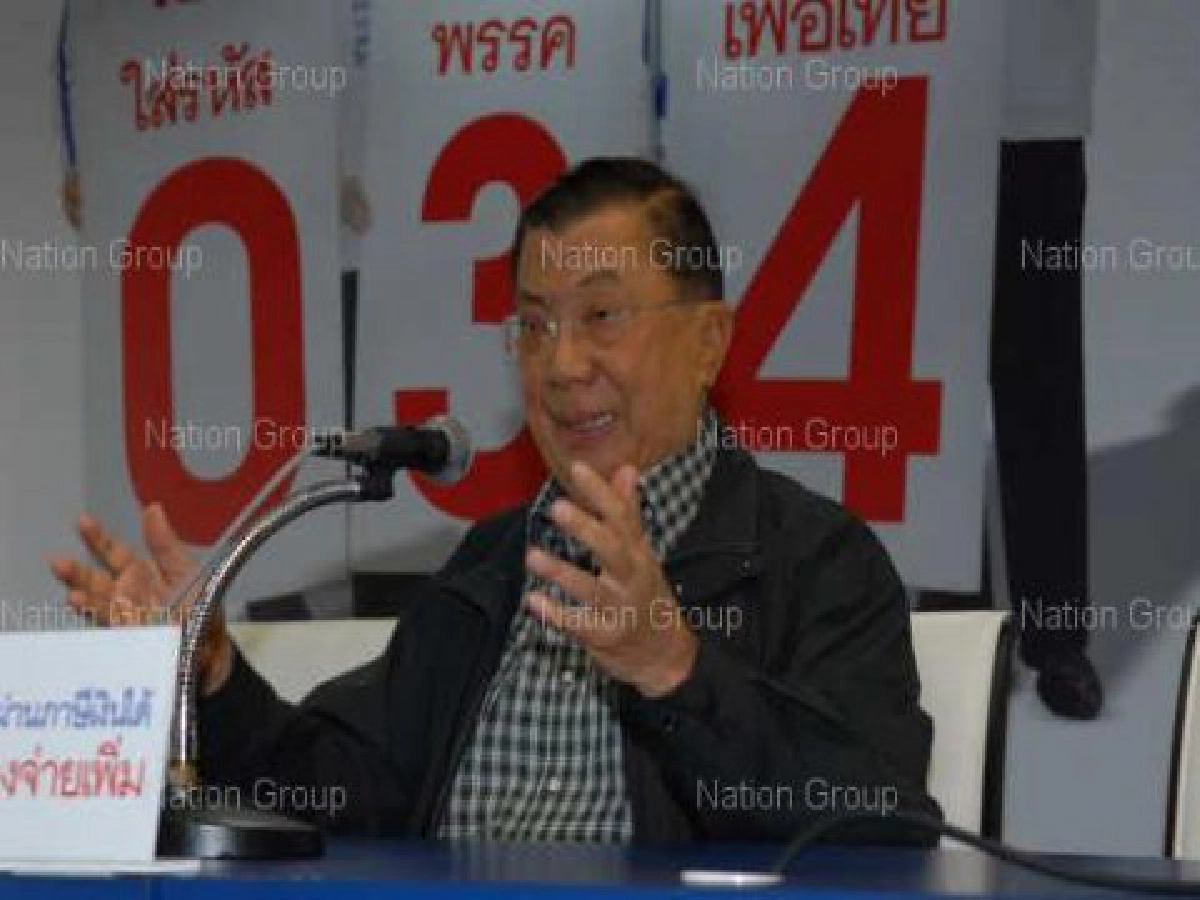 จิ๋วปัดรับผบ.สส.อ๋อยค้านกองทัพปชช.