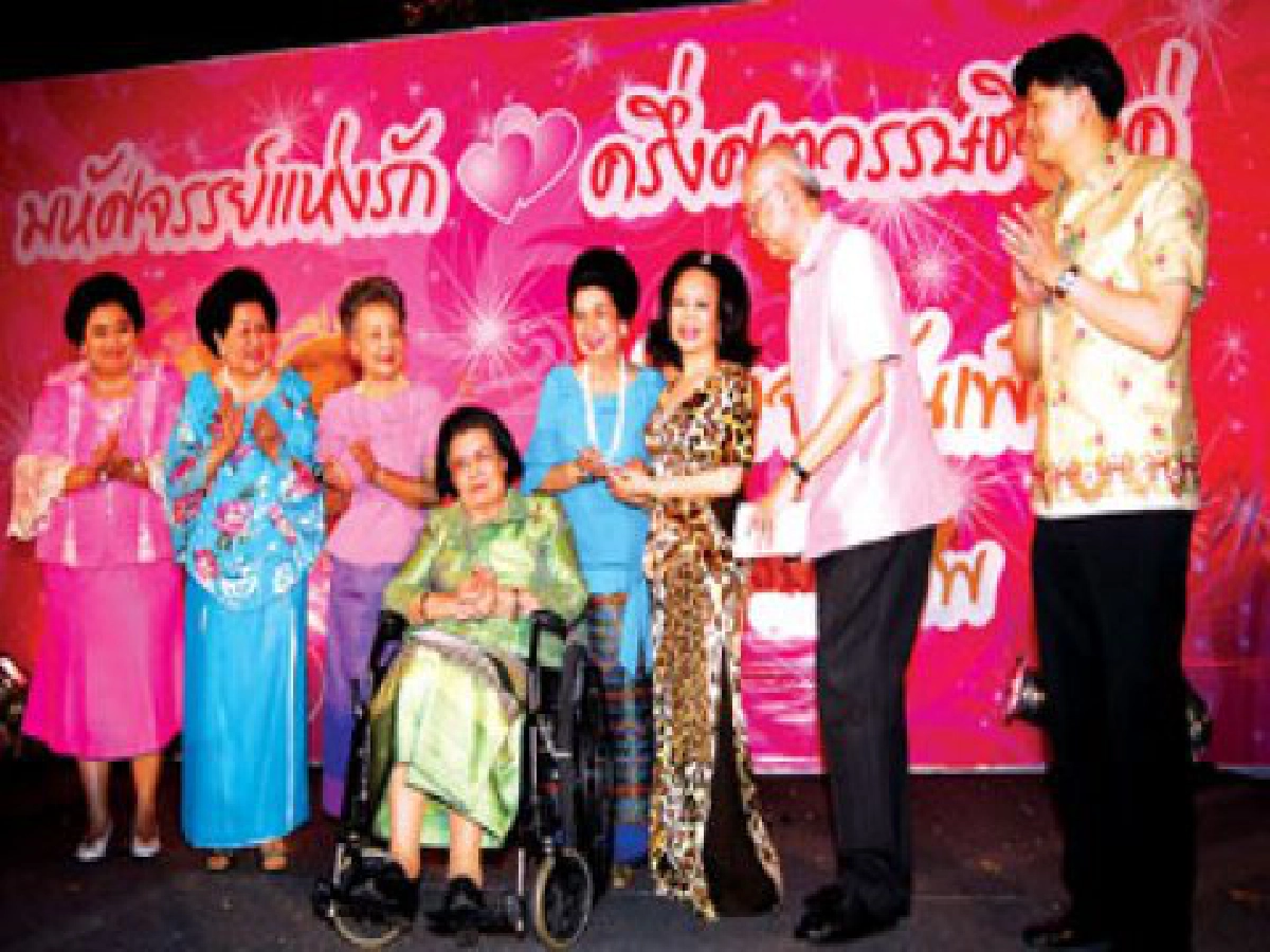 ฉลอง50ปีครองเรือนชวนเพื่อนช่วยสังคม ฉลอง50ปีครองเรือนชวนเพื่อนช่วยสังคม