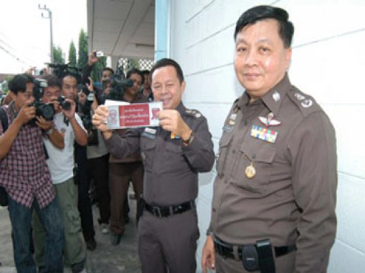 อินไซด์ตำรวจประจำวันที่10ก.พ. อินไซด์ตำรวจประจำวันที่10ก.พ.