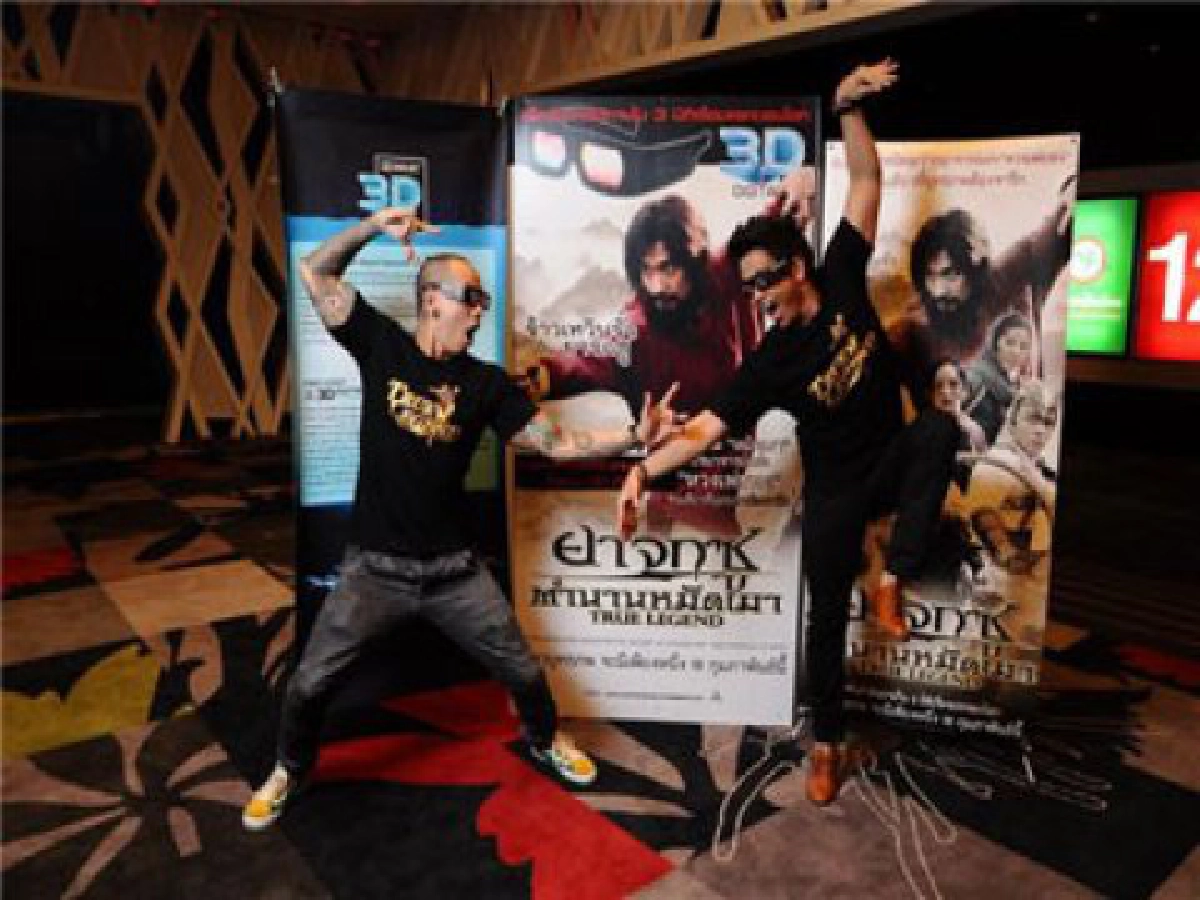 เสิร์ฟข่าวเม้าท์แตก (พุธที่ 10 ก.พ.53)
เสิร์ฟข่าวเม้าท์แตก (พุธที่ 10 ก.พ.53)