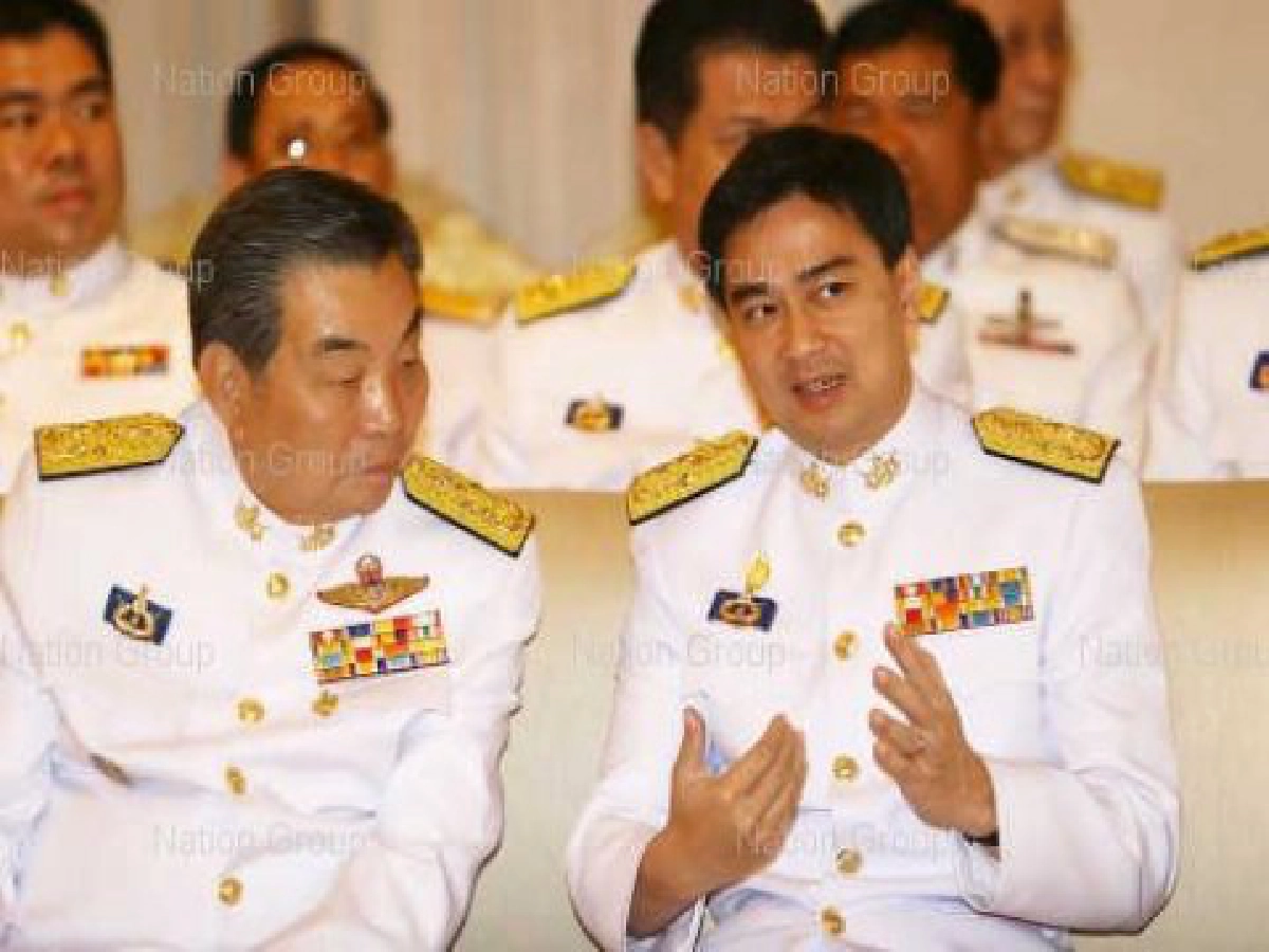 "มาร์ค"ปลุกอส.ร่วมสู้ศึกนอก-ในชาติ "มาร์ค"ปลุกอส.ร่วมสู้ศึกนอก-ในชาติ