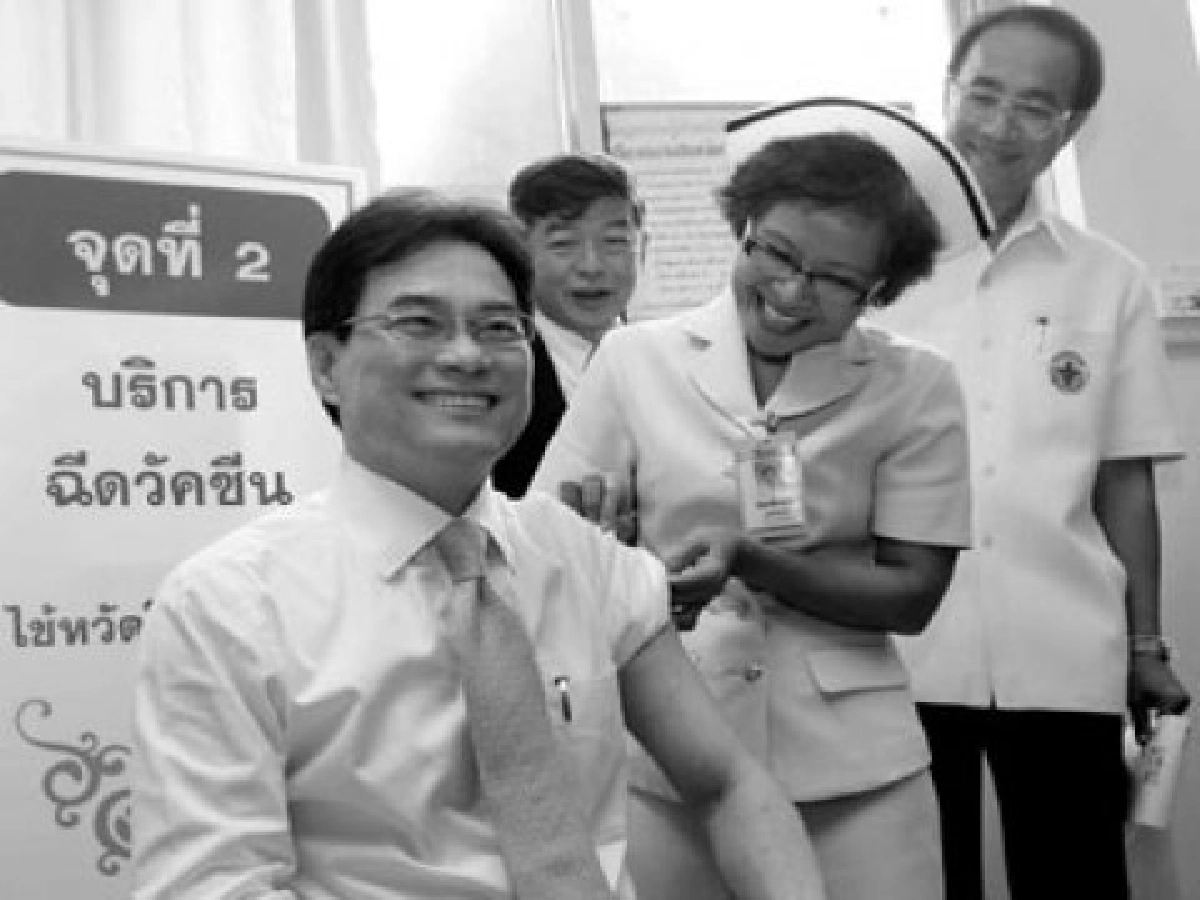 คลีนิคชุมชนประจำวันที่12ก.พ. คลีนิคชุมชนประจำวันที่12ก.พ.