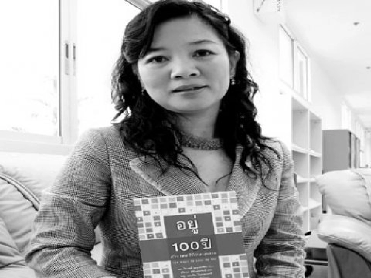 อยู่100ปีด้วย100วิธีรักษาสุขภาพ"หนังสือในดวงใจ ผศ.นาถรพี ชัยมงคล อยู่100ปีด้วย100วิธีรักษาสุขภาพ"หนังสือในดวงใจ ผศ.นาถรพี ชัยมงคล