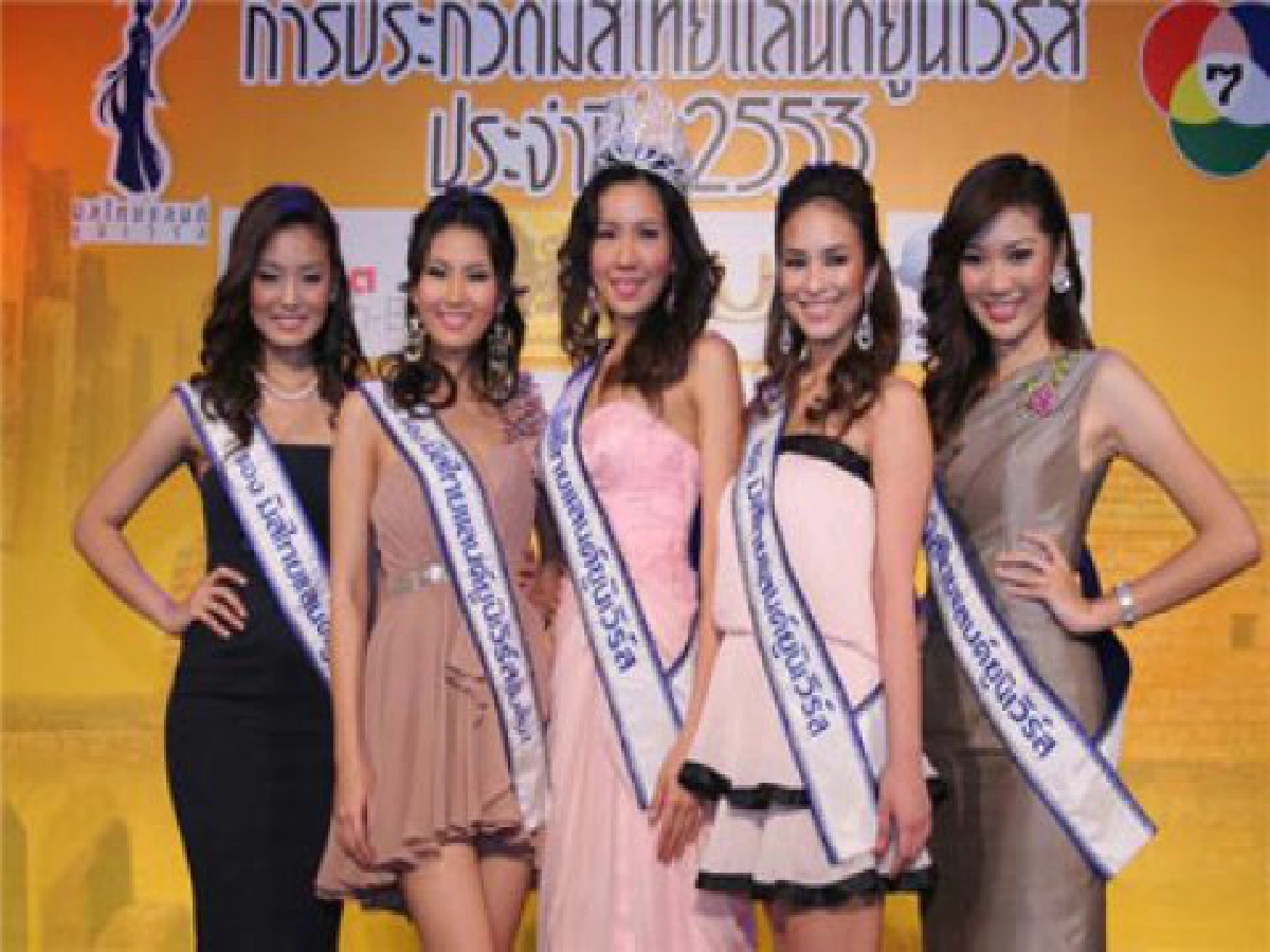 สาวงามเตรียมสู้ศึก ชิงมงกุฎอันทรงเกียรติ
สาวงามเตรียมสู้ศึก ชิงมงกุฎอันทรงเกียรติ