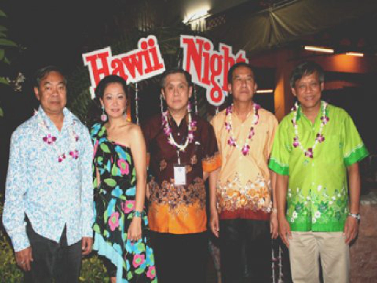 ขอบคุณที่ไว้ใจ ขอบคุณที่ไว้ใจ
