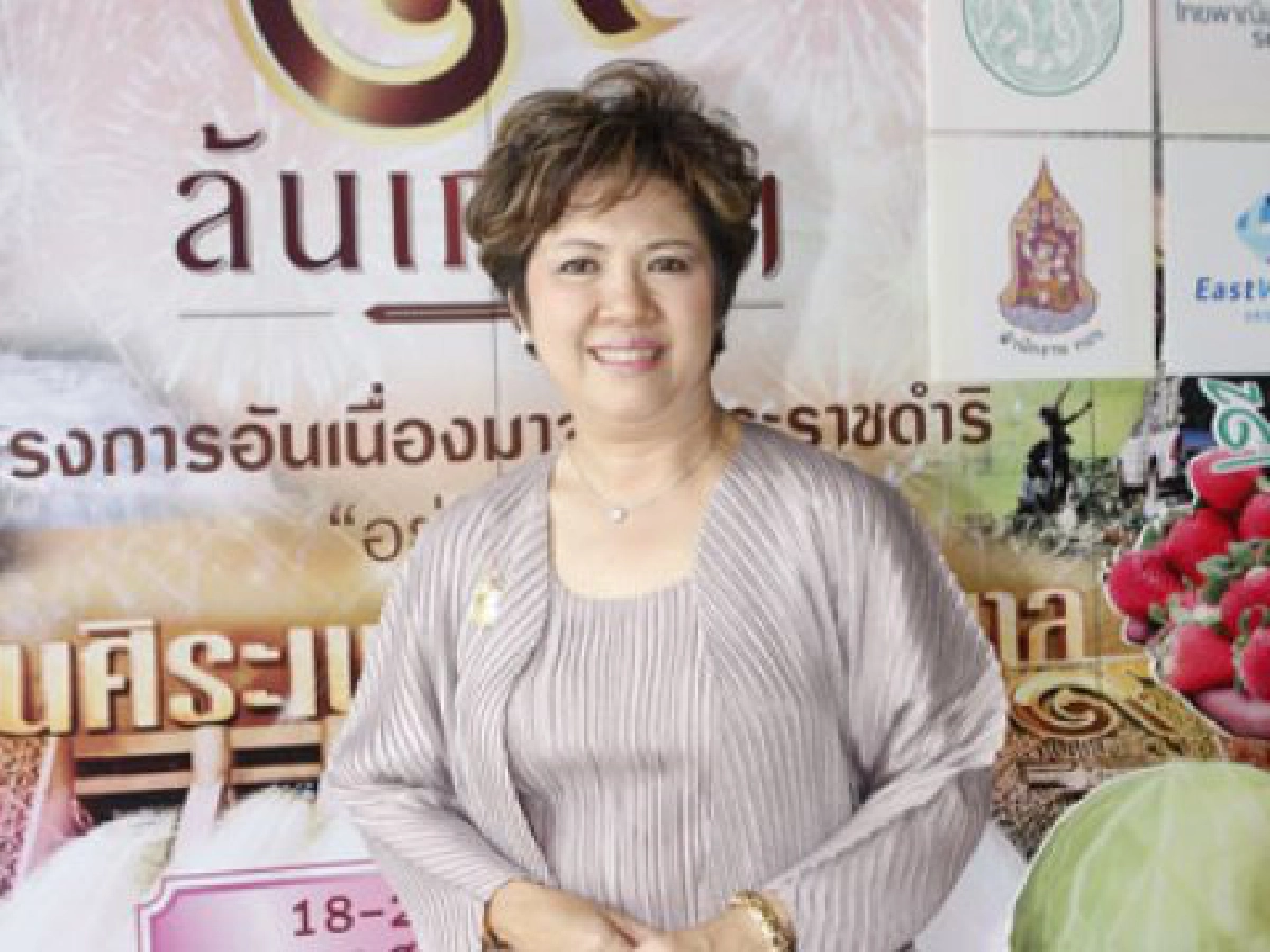 ร้อยเรียงพระราชดำริ จากพ่อหลวงถึงปวงชน
ร้อยเรียงพระราชดำริ จากพ่อหลวงถึงปวงชน
